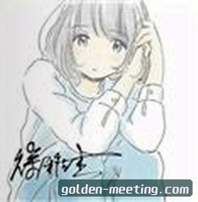 吴芳
